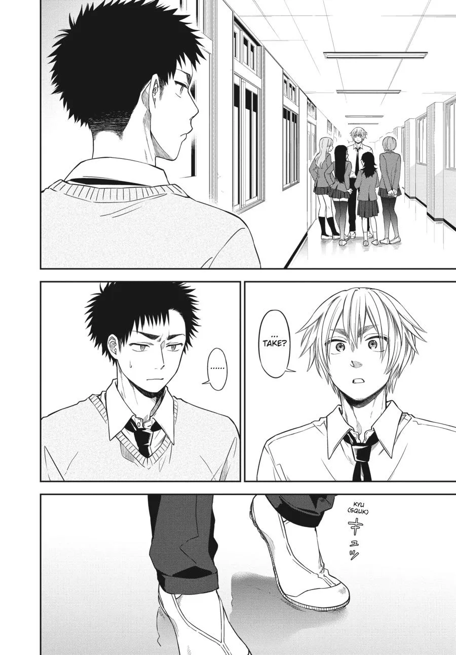 Atarashii Ashi de Kakenukero. Chapter 7 page 9 - 