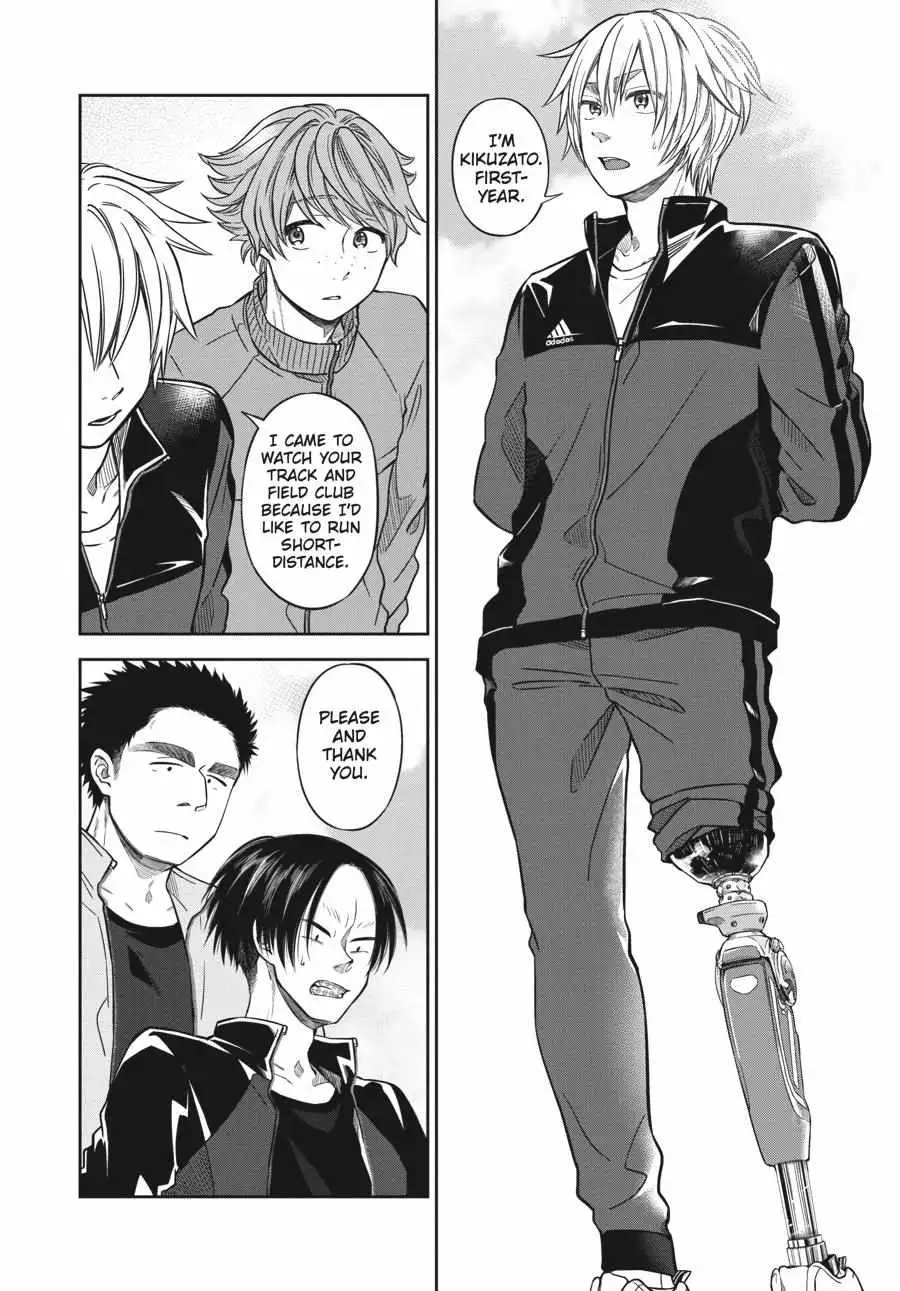 Atarashii Ashi de Kakenukero. Chapter 8 page 12 - 