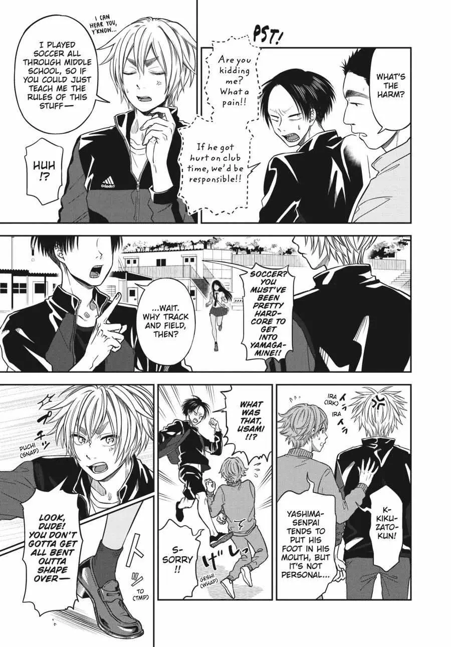 Atarashii Ashi de Kakenukero. Chapter 8 page 15 - 