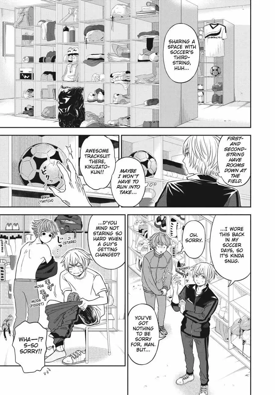 Atarashii Ashi de Kakenukero. Chapter 8 page 3 - 