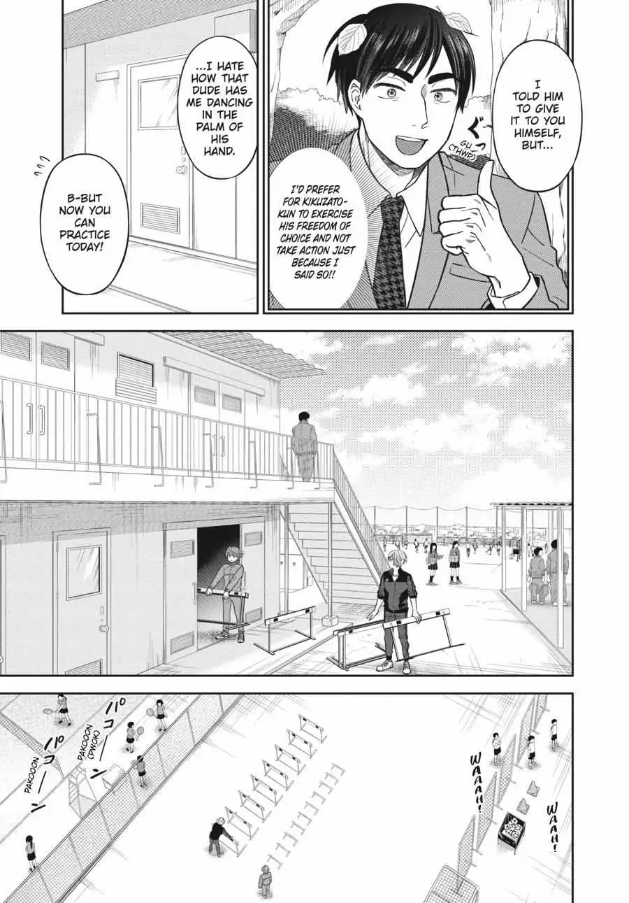 Atarashii Ashi de Kakenukero. Chapter 8 page 5 - 