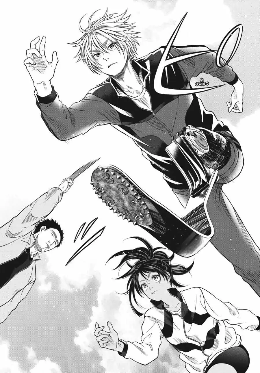 Atarashii Ashi de Kakenukero. Chapter 9 page 8 - 