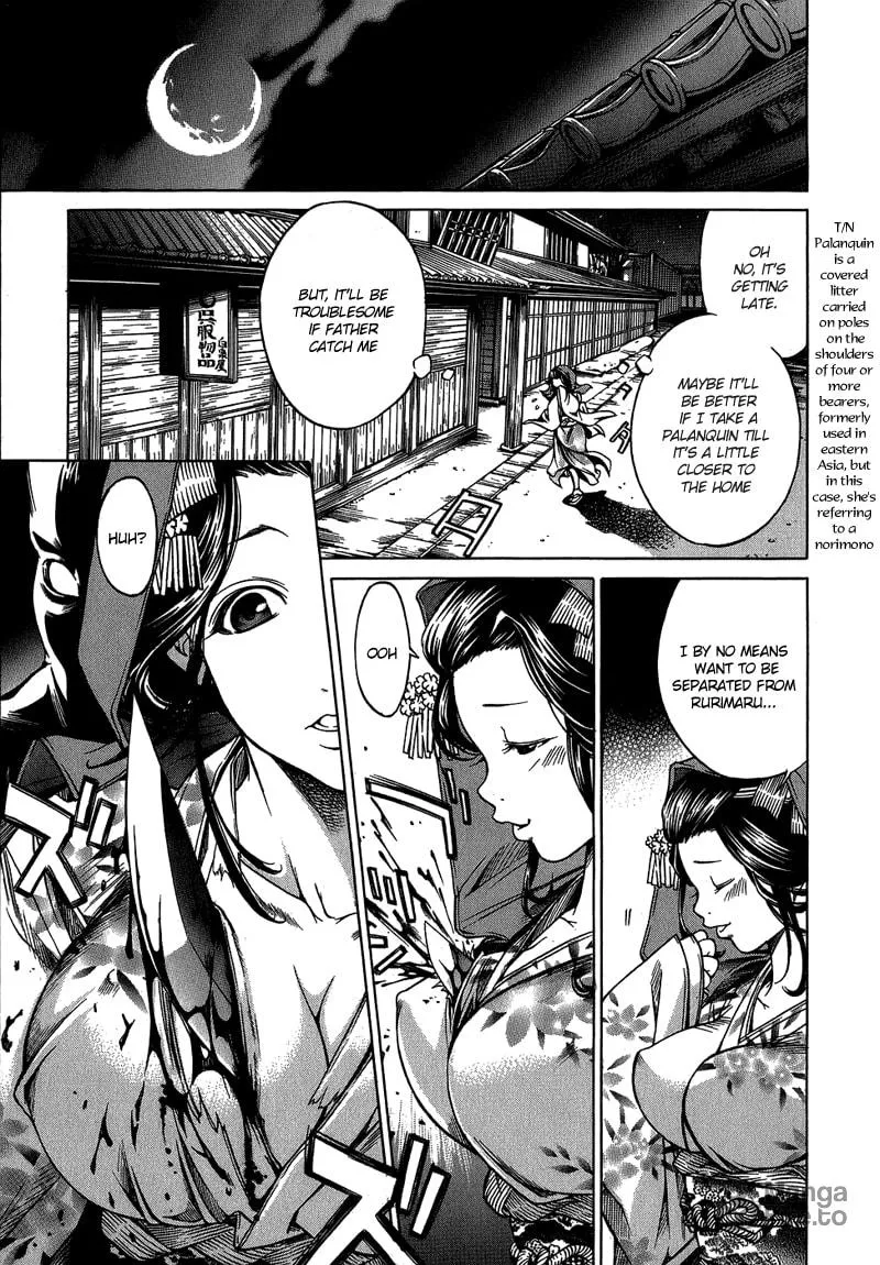 Ateya no Tsubaki Chapter 1 page 12 - 