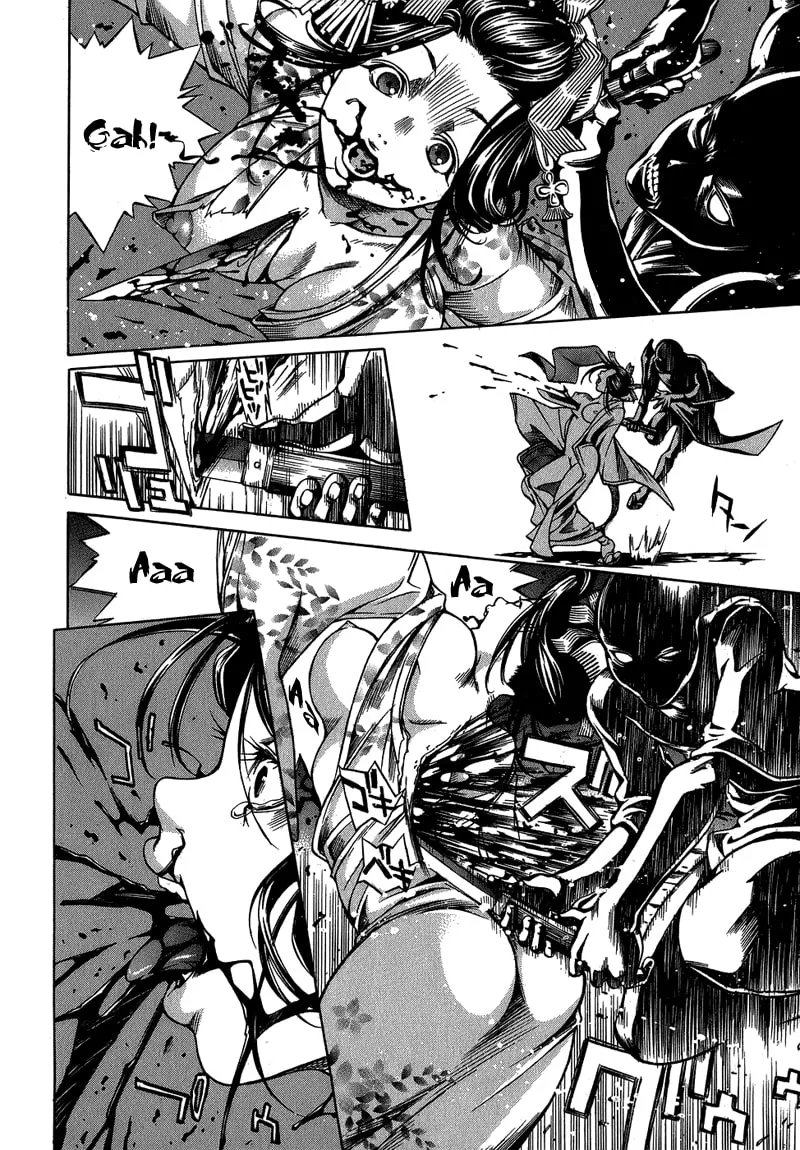 Ateya no Tsubaki Chapter 1 page 13 - 