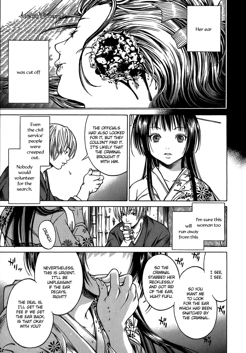 Ateya no Tsubaki Chapter 1 page 28 - 