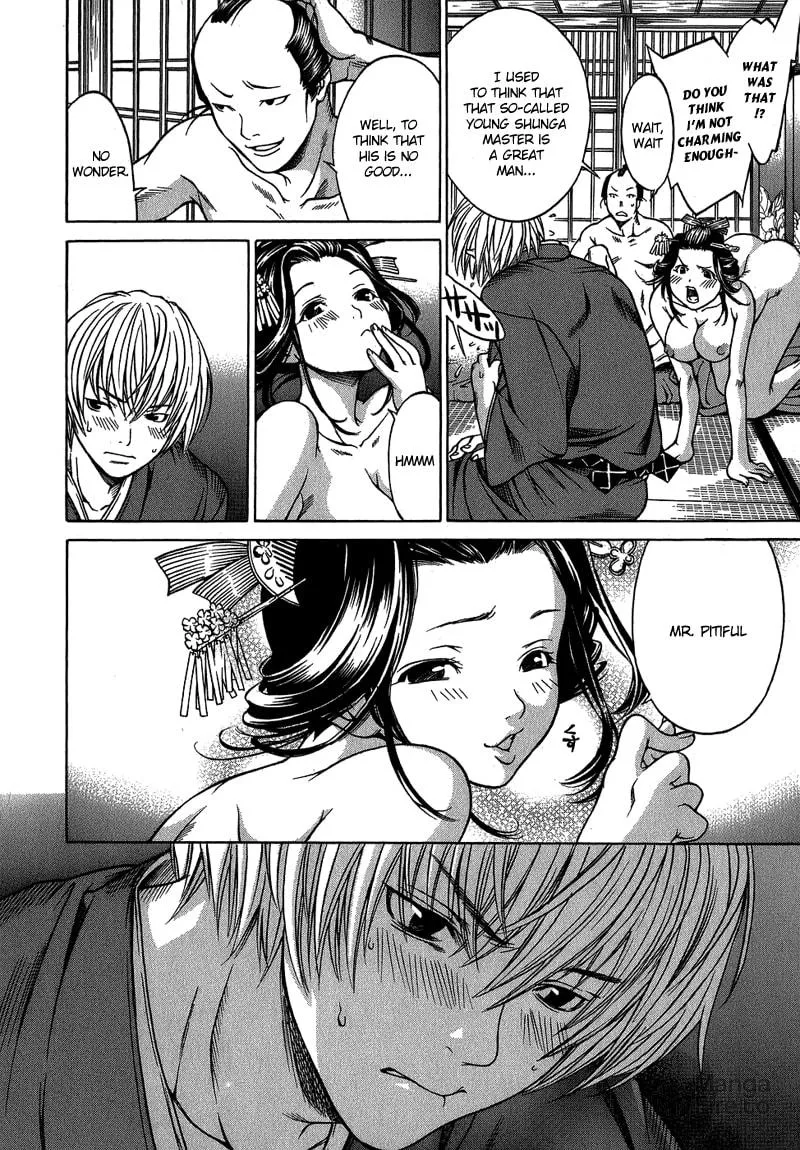Ateya no Tsubaki Chapter 1 page 9 - 