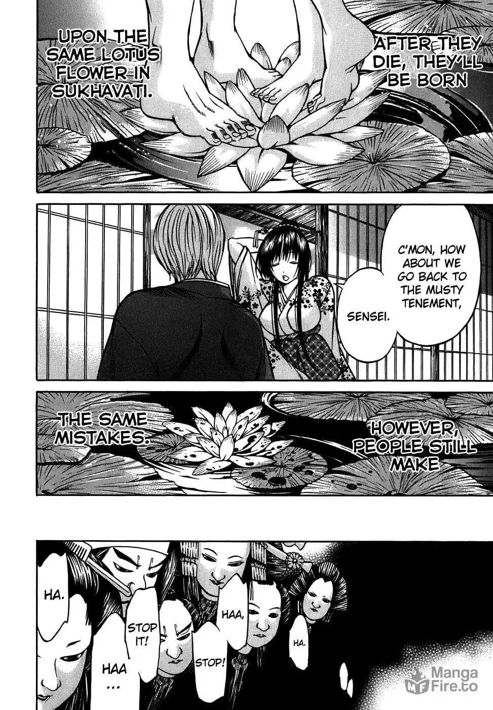 Ateya no Tsubaki Chapter 10 page 18 - 