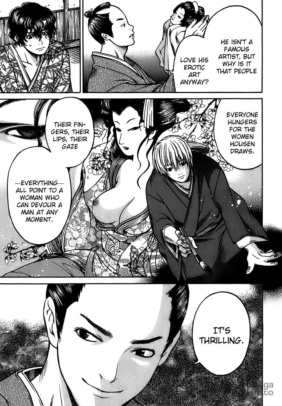 Ateya no Tsubaki Chapter 10 page 9 - 