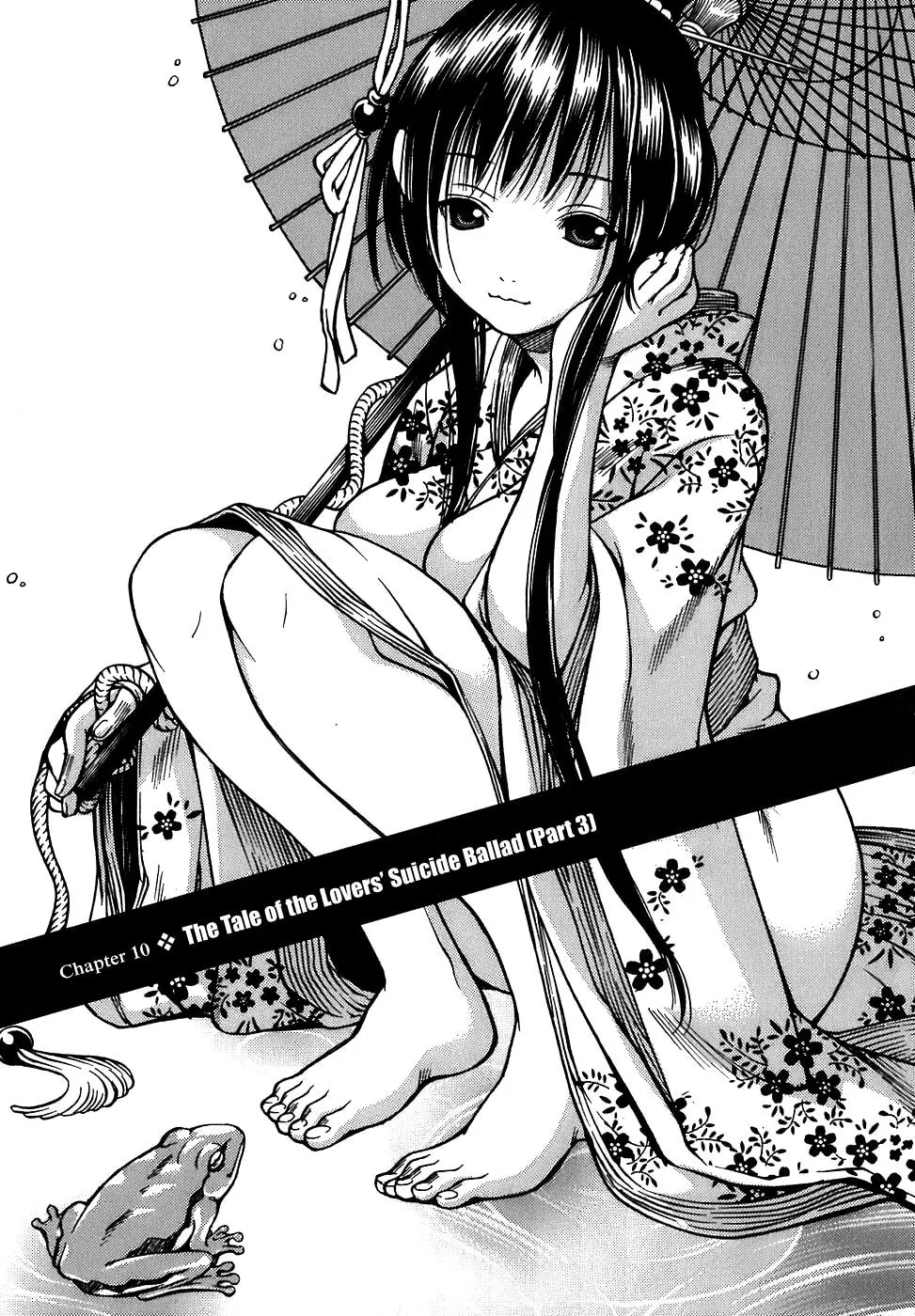 Ateya no Tsubaki Chapter 11 page 1 - 