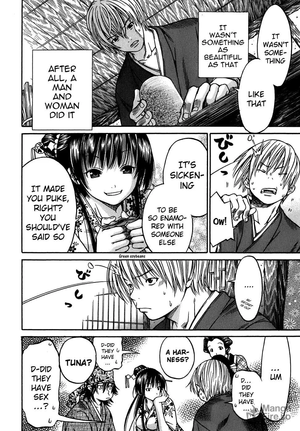 Ateya no Tsubaki Chapter 11 page 12 - 