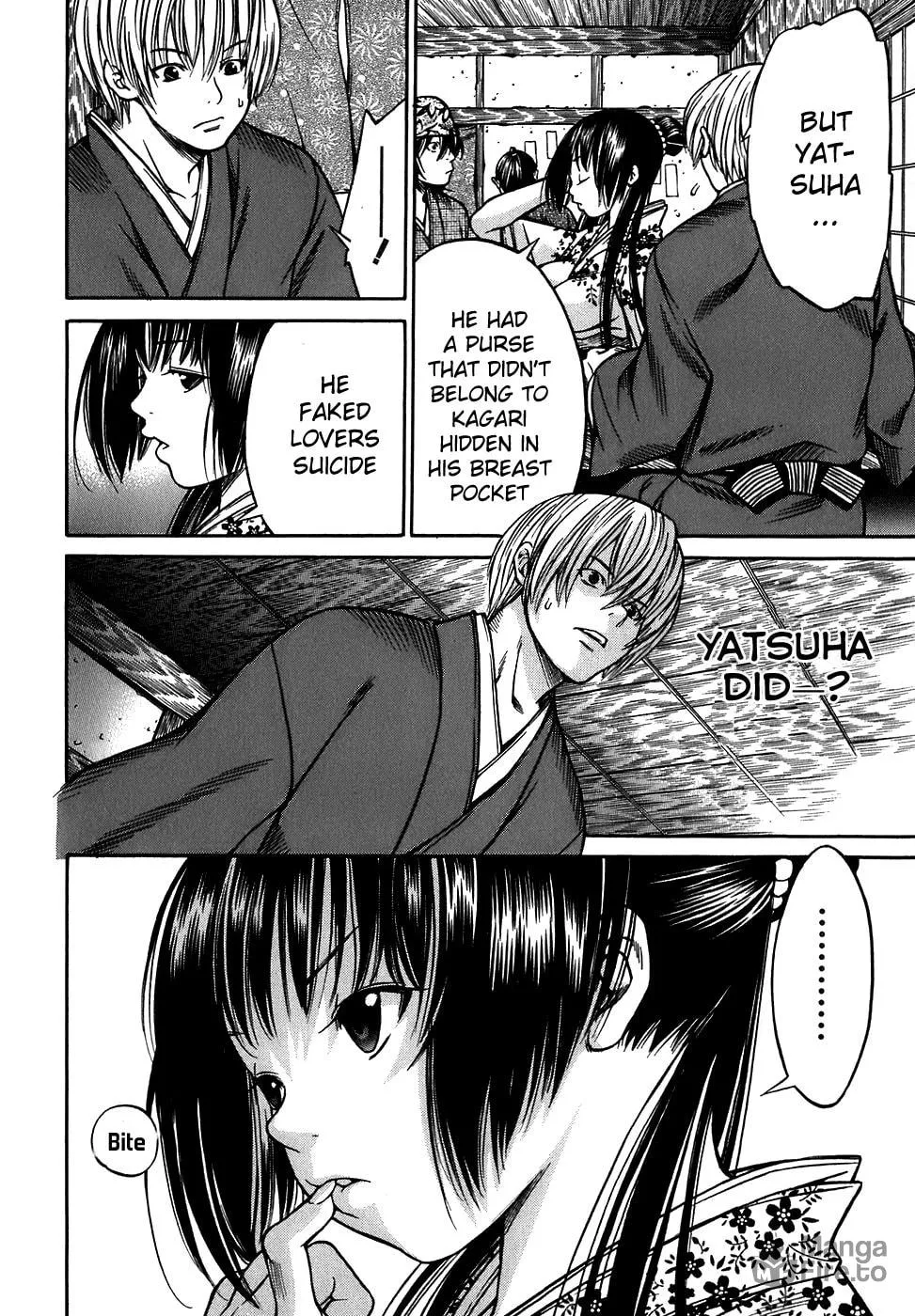 Ateya no Tsubaki Chapter 11 page 18 - 