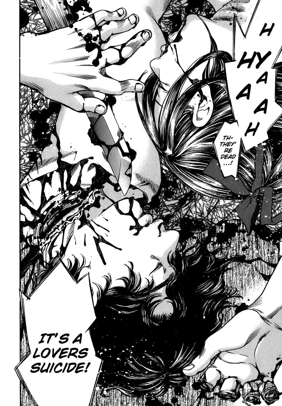 Ateya no Tsubaki Chapter 11 page 20 - 