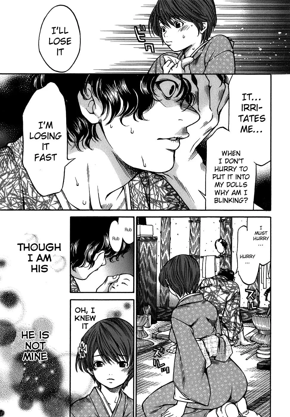 Ateya no Tsubaki Chapter 11 page 7 - 