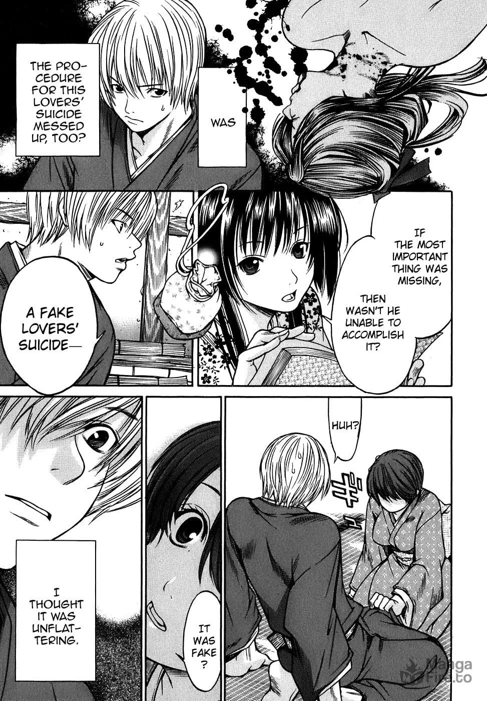 Ateya no Tsubaki Chapter 12 page 12 - 