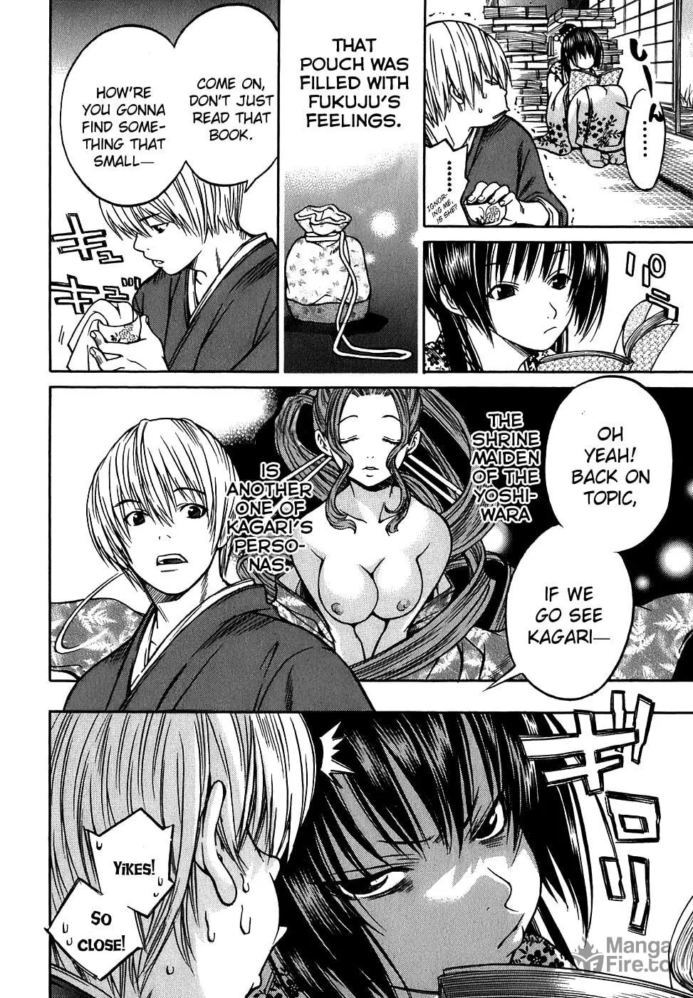 Ateya no Tsubaki Chapter 12 page 15 - 