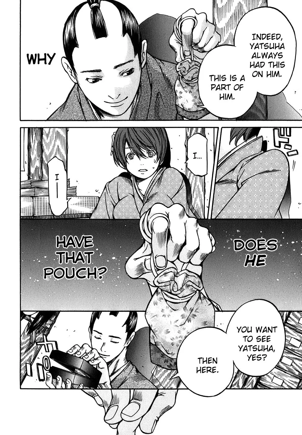 Ateya no Tsubaki Chapter 12 page 19 - 
