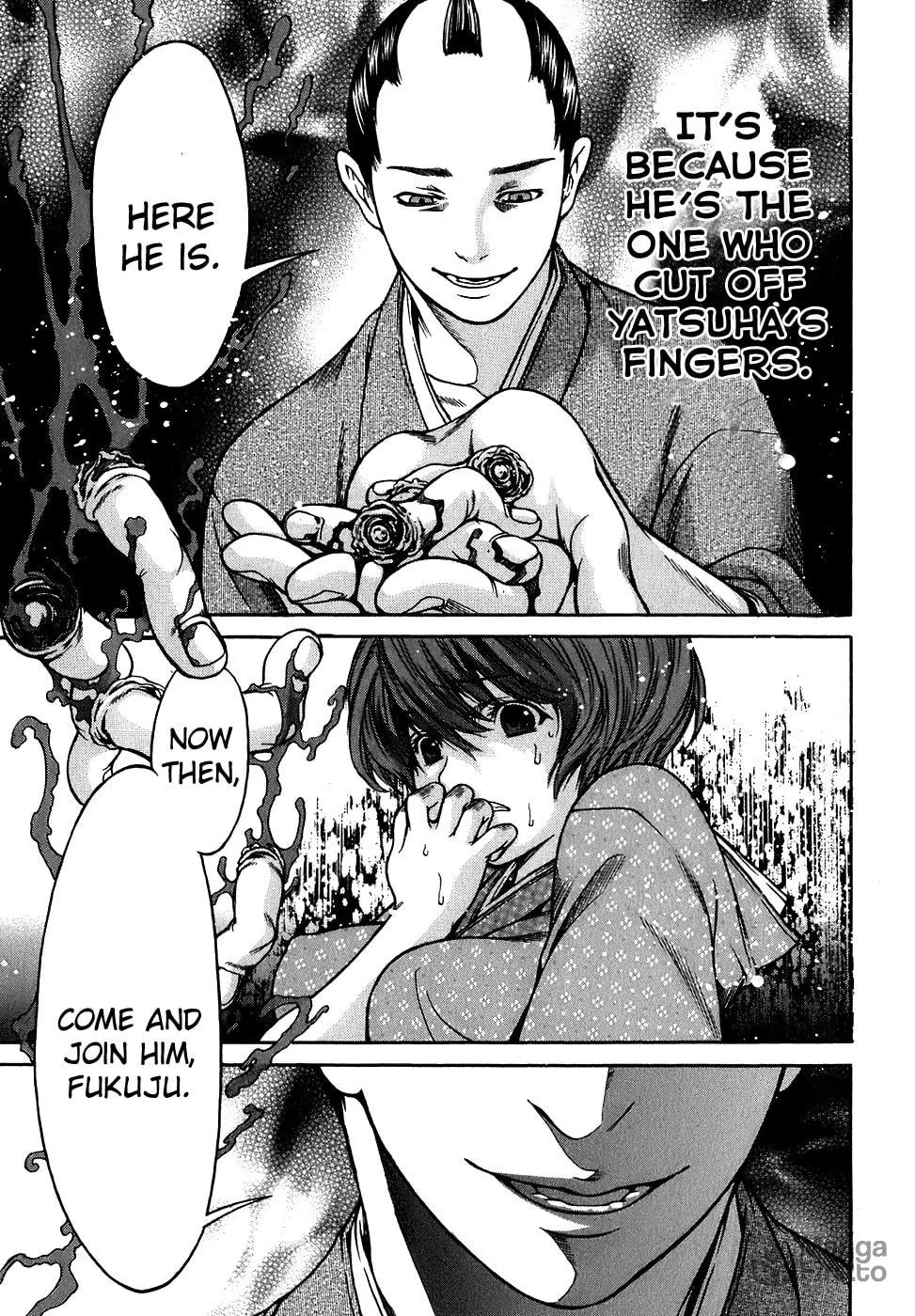 Ateya no Tsubaki Chapter 12 page 20 - 