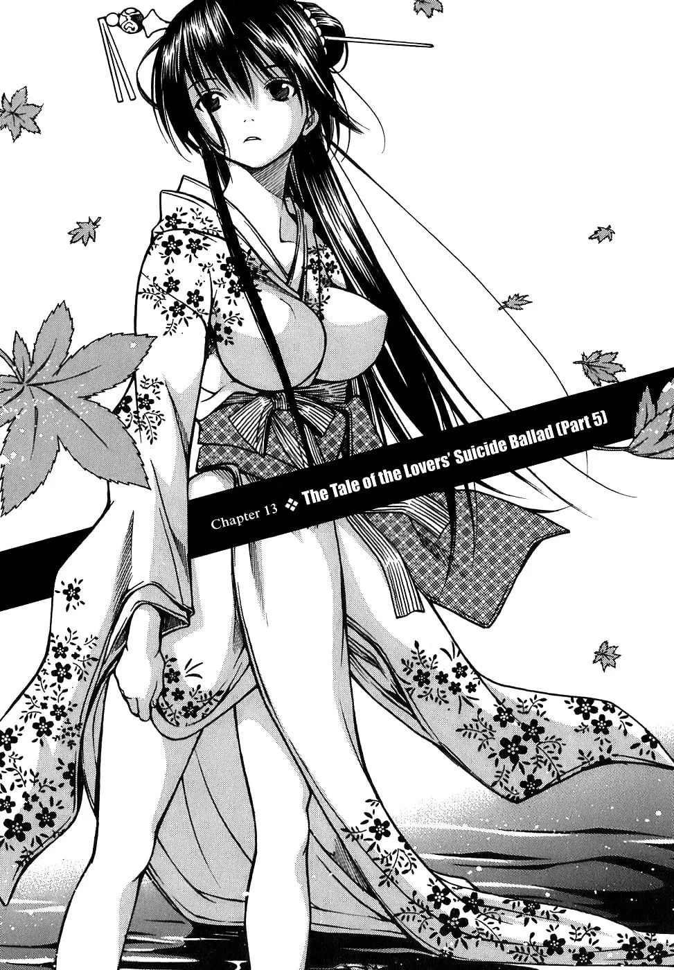 Ateya no Tsubaki Chapter 13 page 1 - 