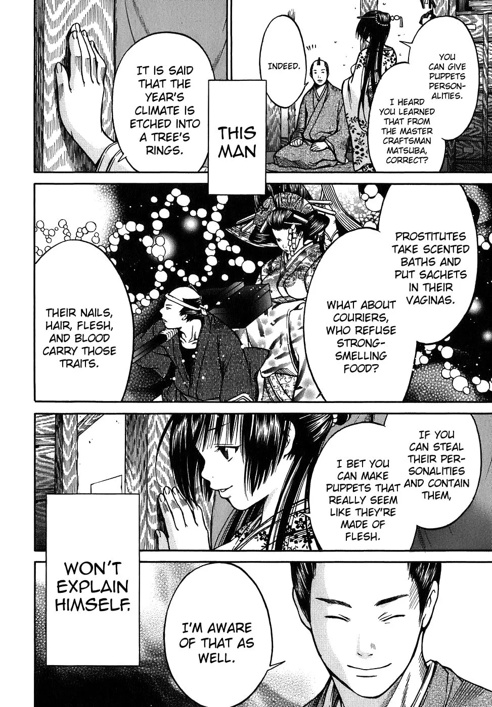 Ateya no Tsubaki Chapter 13 page 14 - 