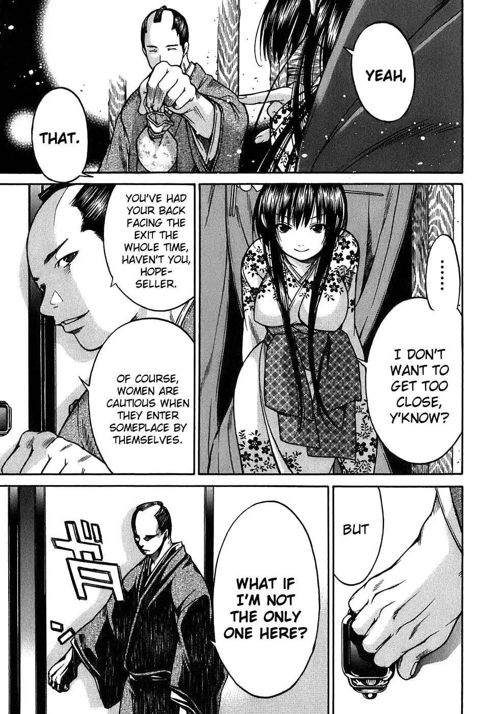 Ateya no Tsubaki Chapter 13 page 17 - 