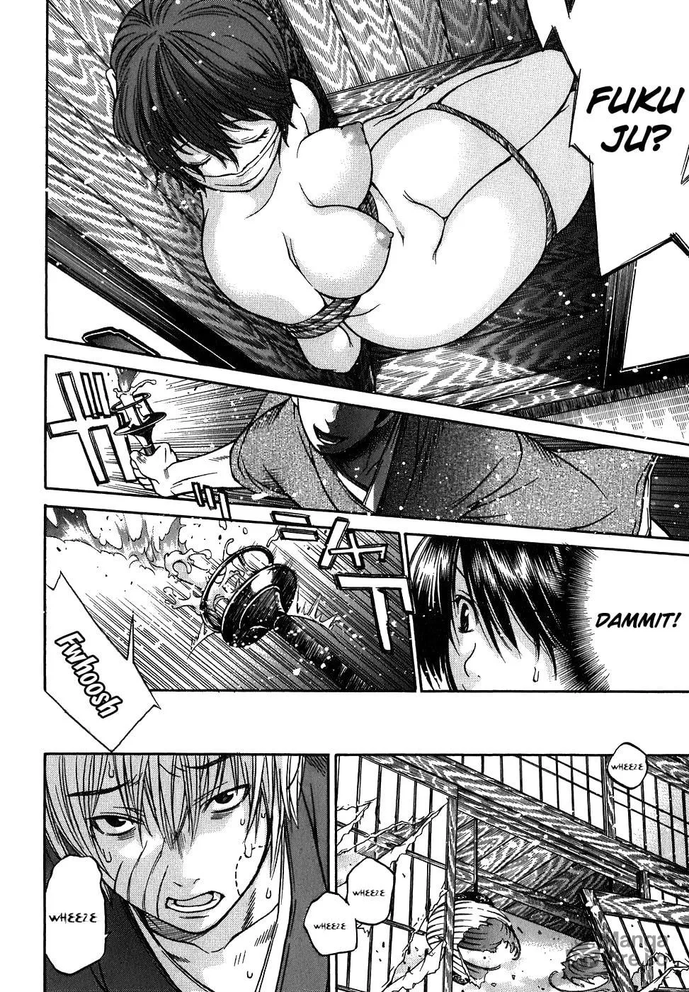 Ateya no Tsubaki Chapter 13 page 18 - 