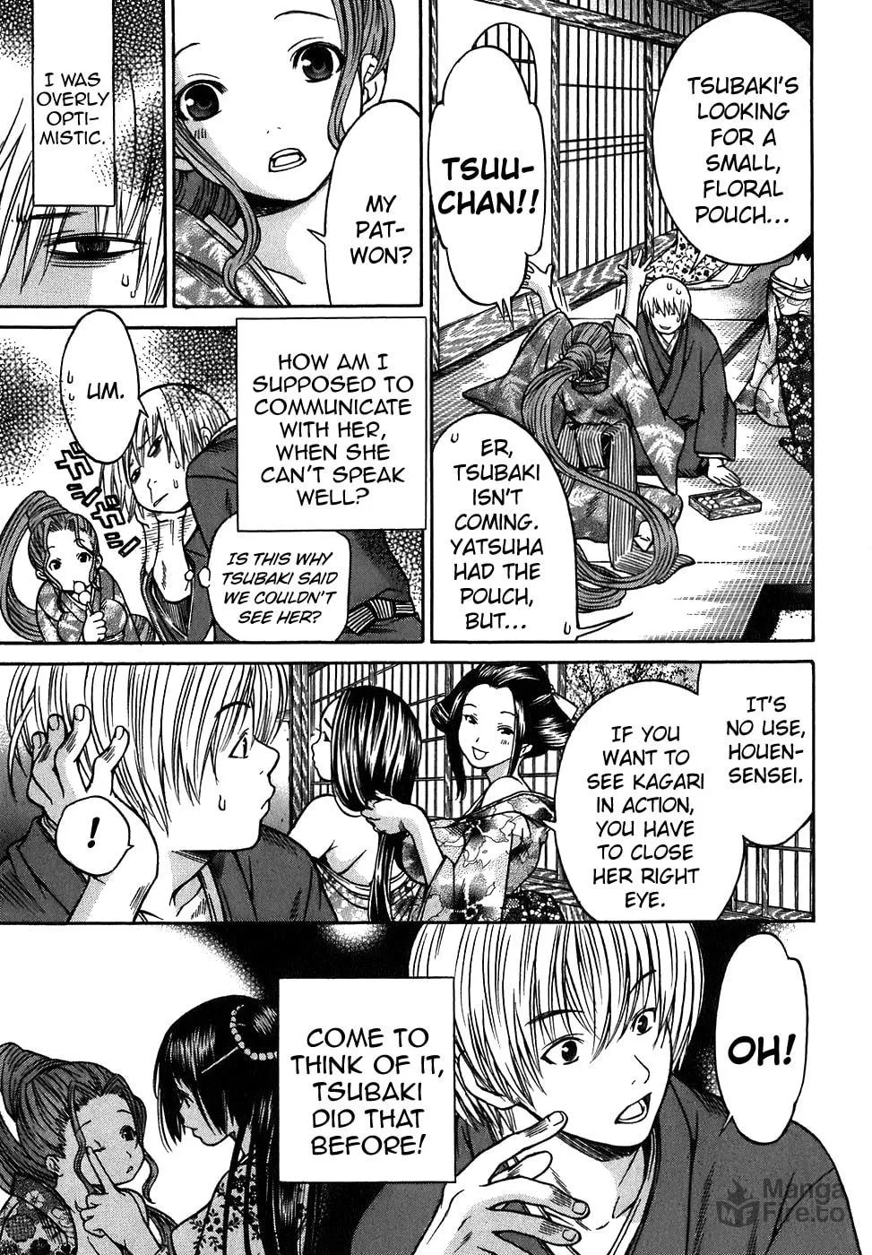Ateya no Tsubaki Chapter 13 page 3 - 