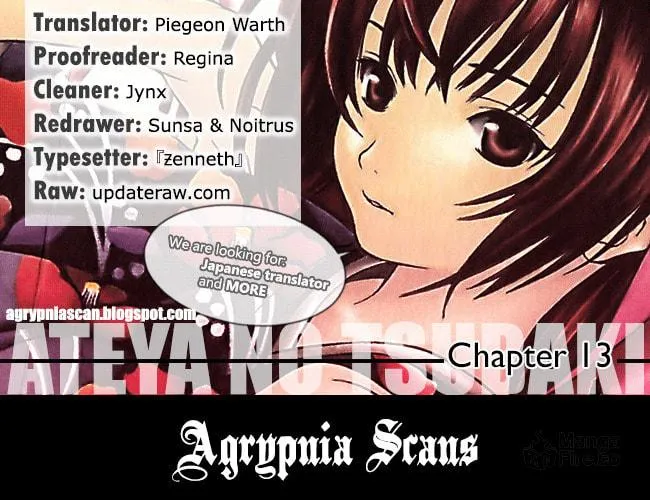 Ateya no Tsubaki Chapter 13 page 21 - 