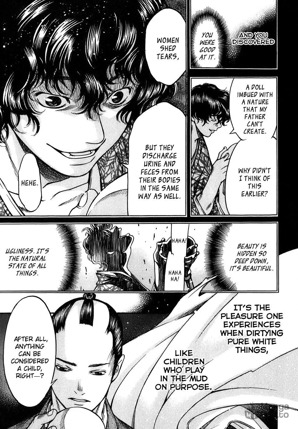 Ateya no Tsubaki Chapter 13 page 9 - 