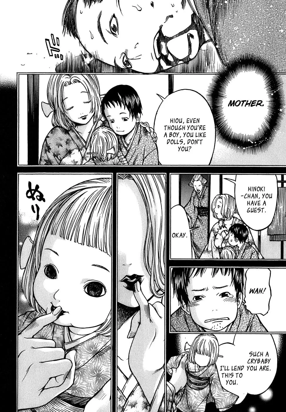 Ateya no Tsubaki Chapter 14 page 14 - 