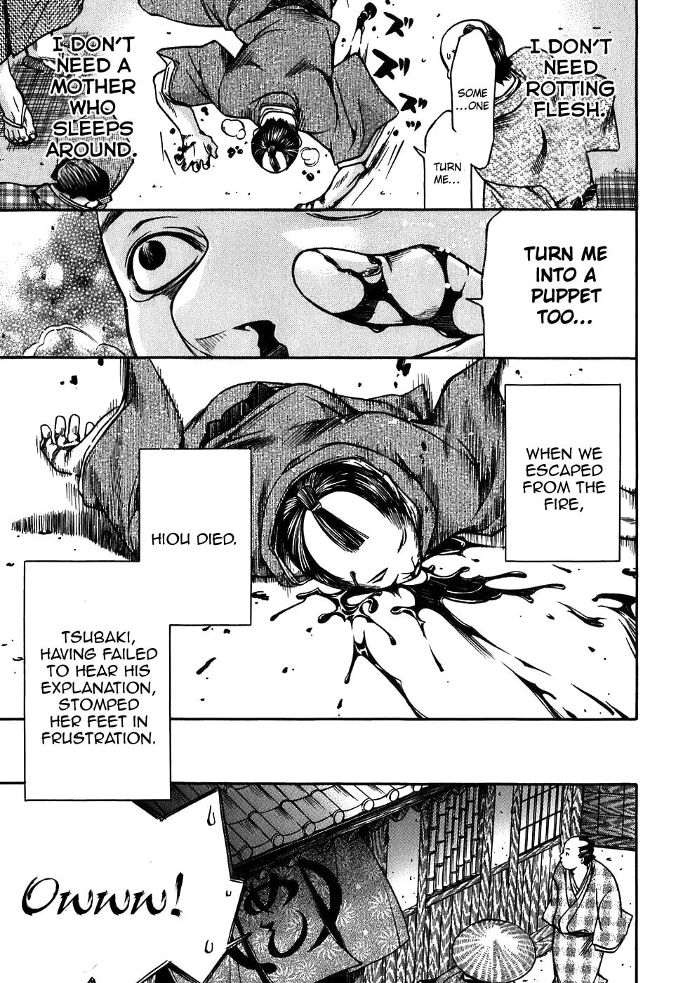 Ateya no Tsubaki Chapter 14 page 17 - 