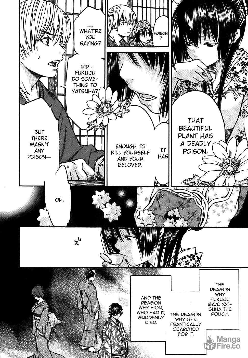 Ateya no Tsubaki Chapter 14 page 20 - 