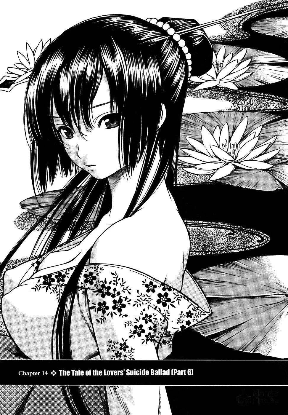 Ateya no Tsubaki Chapter 14 page 3 - 