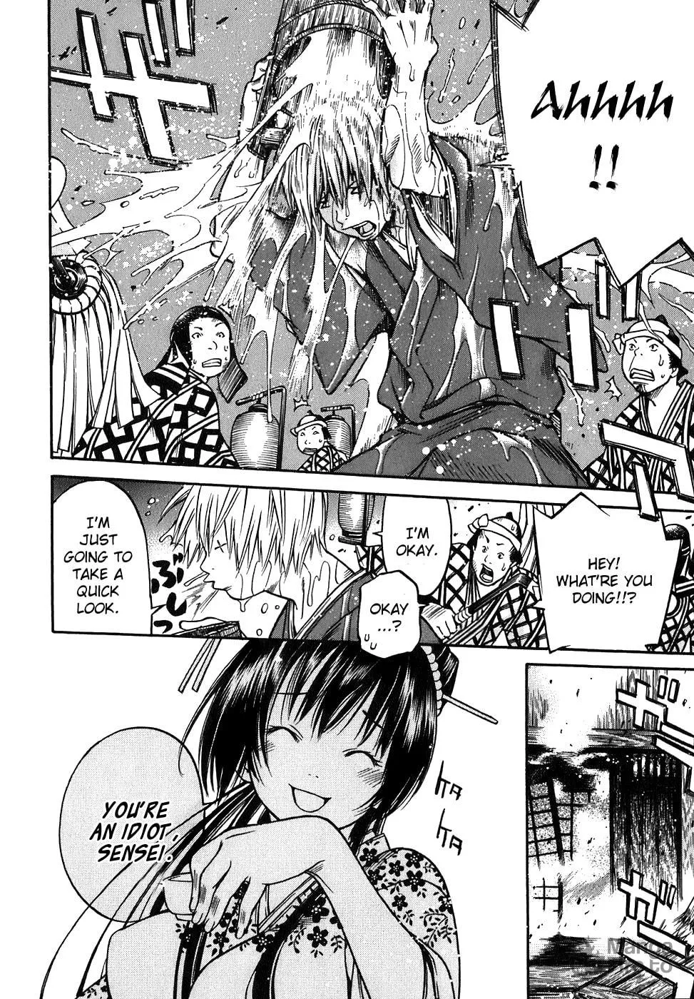 Ateya no Tsubaki Chapter 14 page 6 - 