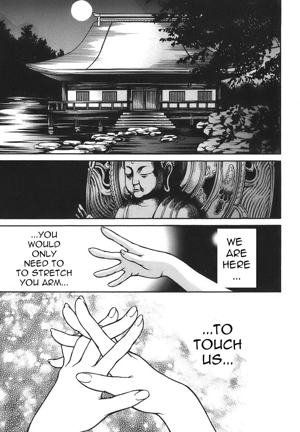 Ateya no Tsubaki Chapter 15 page 2 - 