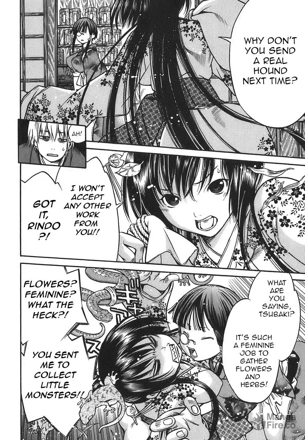 Ateya no Tsubaki Chapter 15 page 15 - 