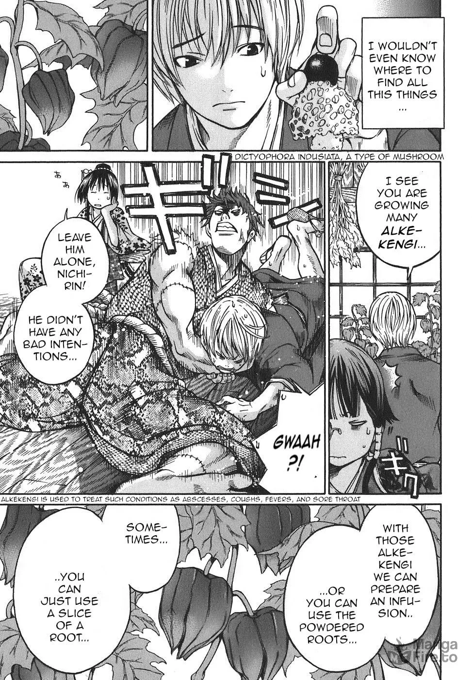 Ateya no Tsubaki Chapter 15 page 18 - 