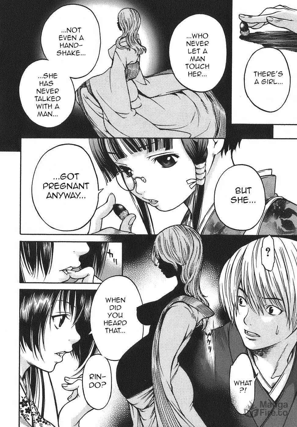 Ateya no Tsubaki Chapter 15 page 21 - 