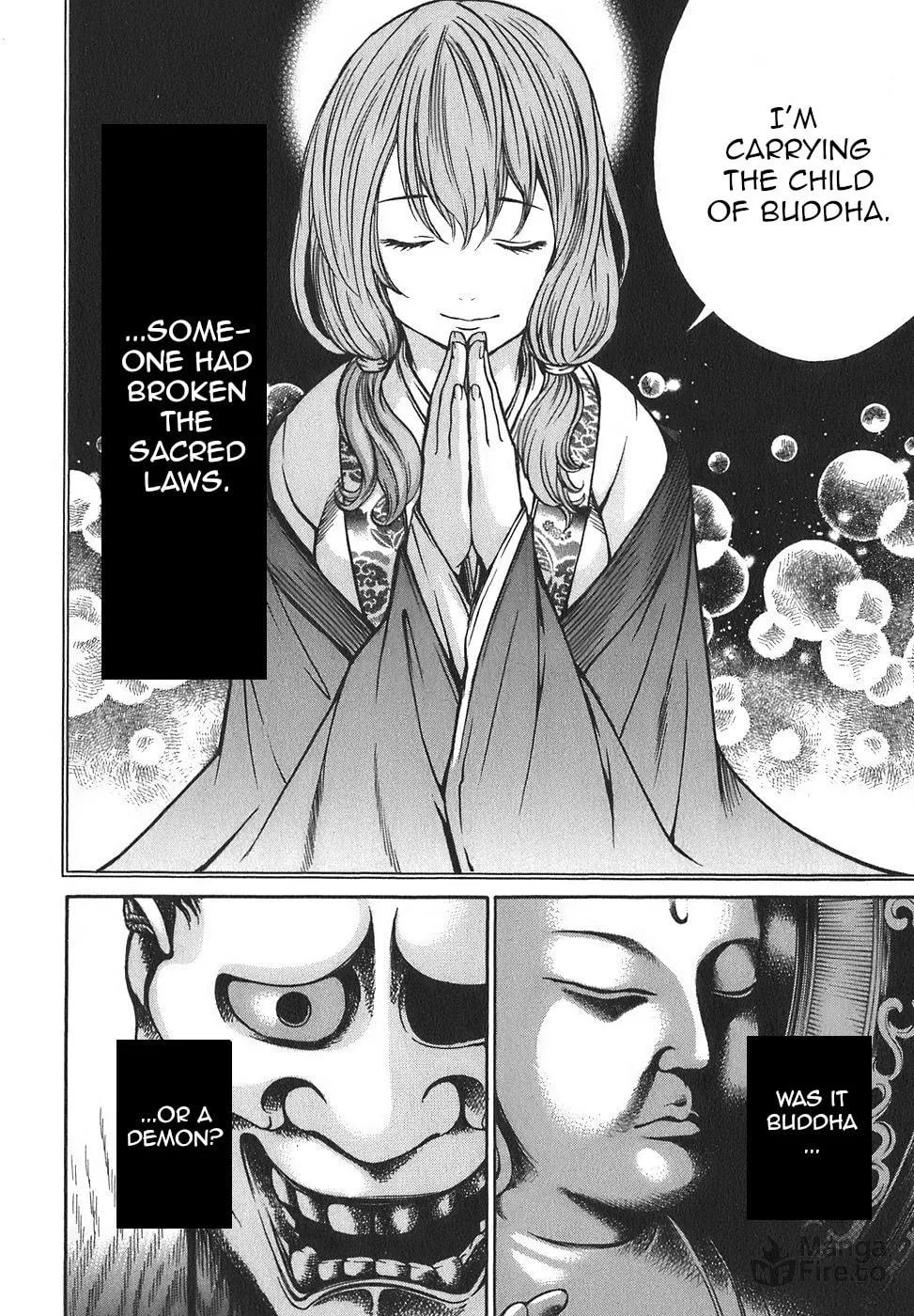 Ateya no Tsubaki Chapter 15 page 25 - 