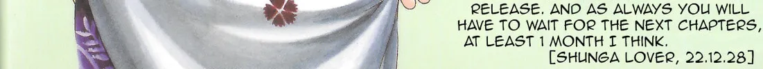 Ateya no Tsubaki Chapter 15 page 27 - 