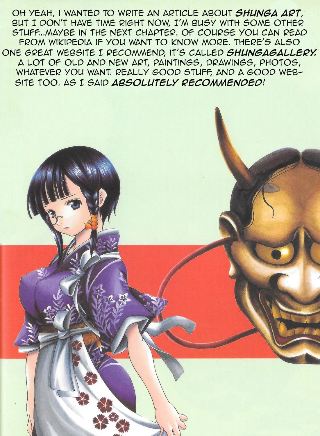 Ateya no Tsubaki Chapter 15 page 28 - 