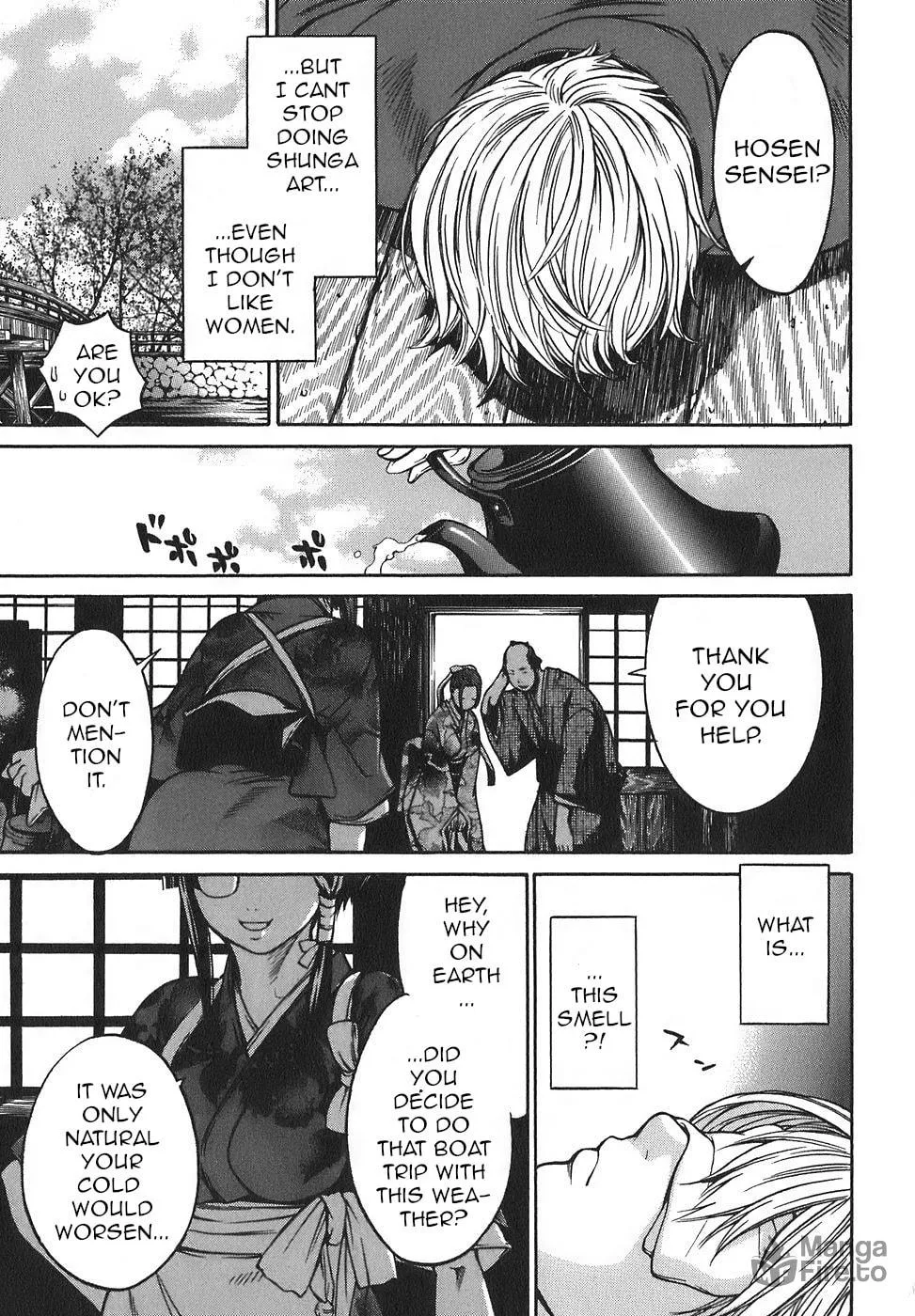 Ateya no Tsubaki Chapter 15 page 10 - 