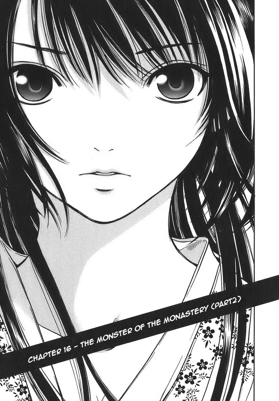 Ateya no Tsubaki Chapter 16 page 1 - 