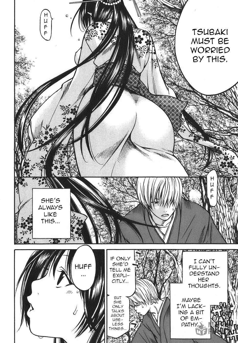 Ateya no Tsubaki Chapter 16 page 12 - 