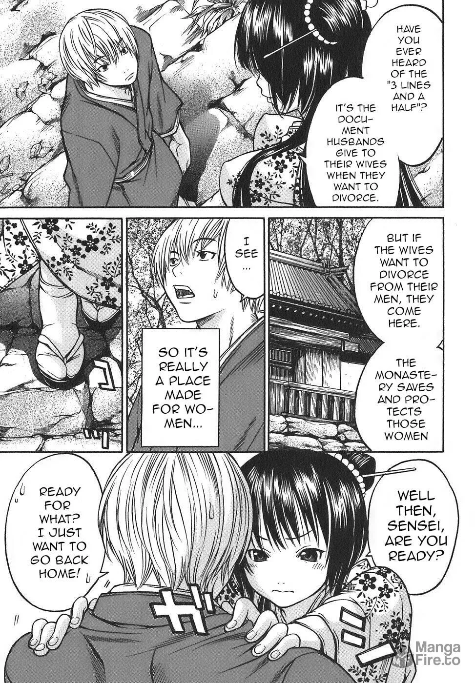 Ateya no Tsubaki Chapter 16 page 15 - 