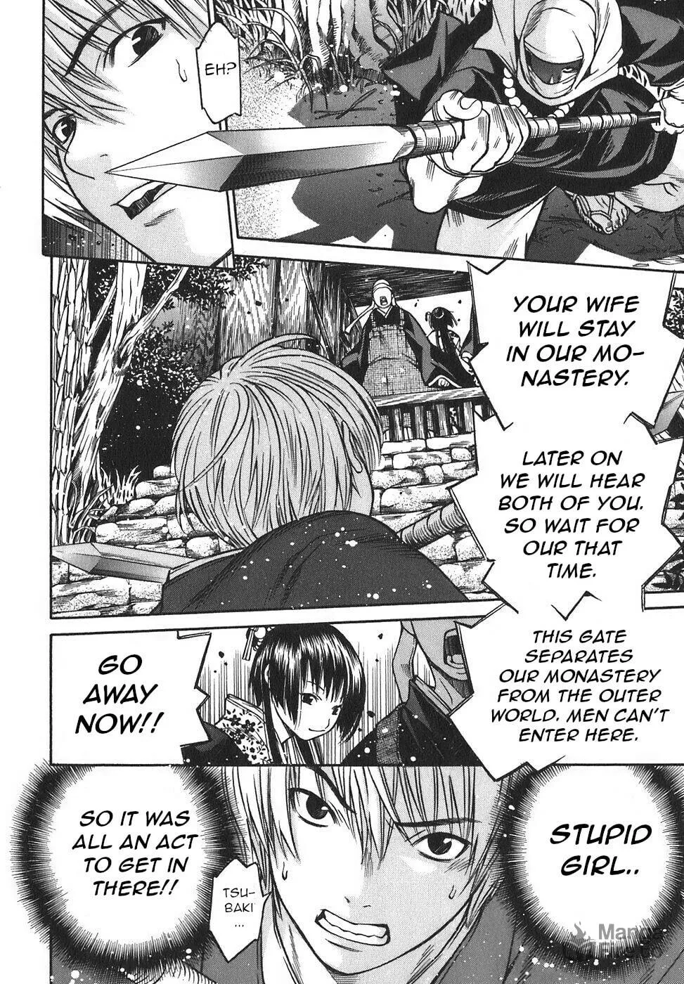 Ateya no Tsubaki Chapter 16 page 18 - 