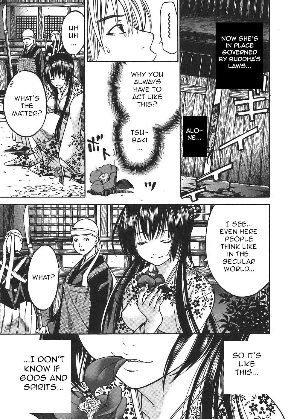 Ateya no Tsubaki Chapter 16 page 19 - 