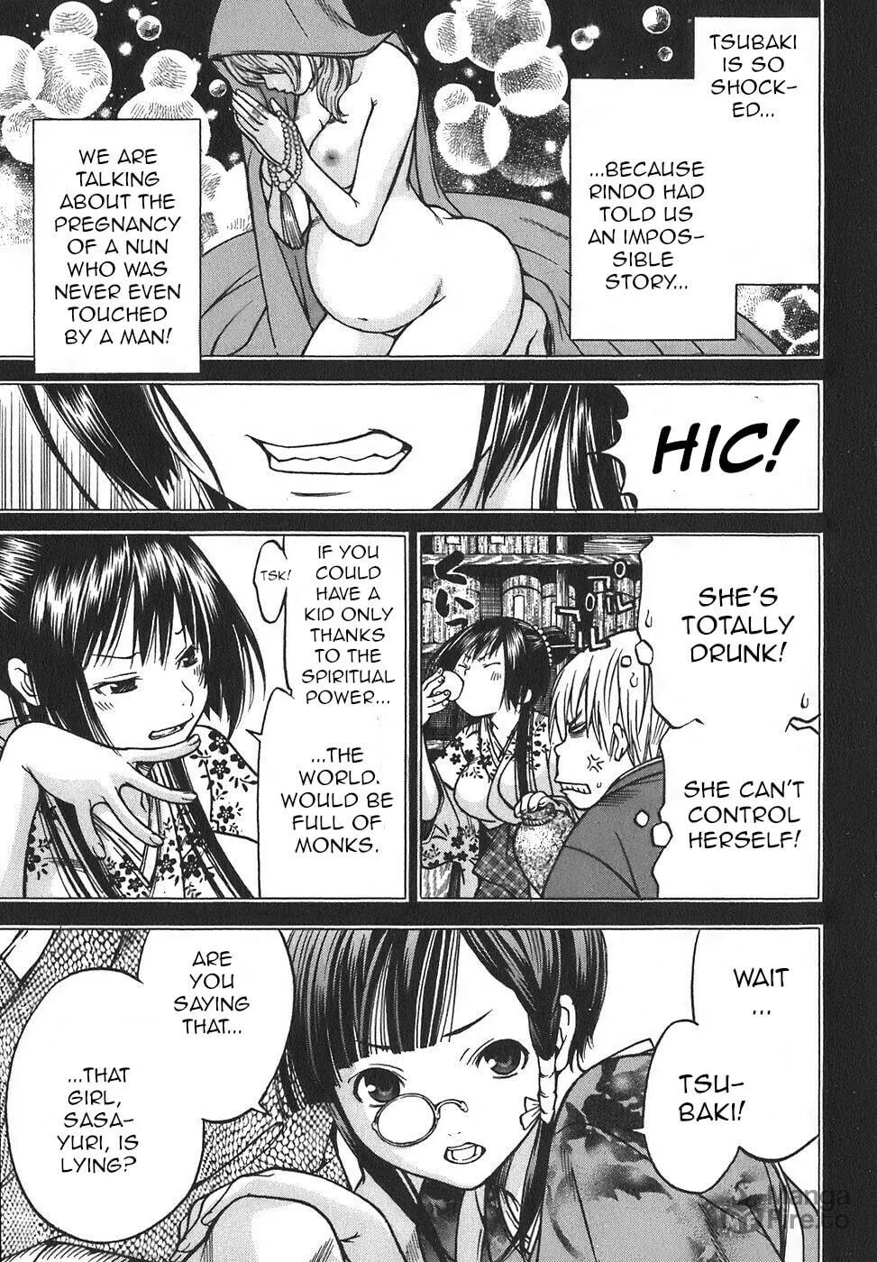 Ateya no Tsubaki Chapter 16 page 5 - 