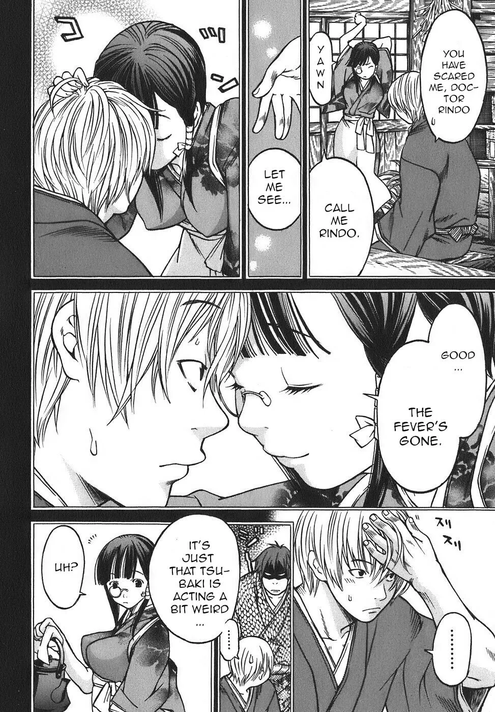 Ateya no Tsubaki Chapter 16 page 8 - 