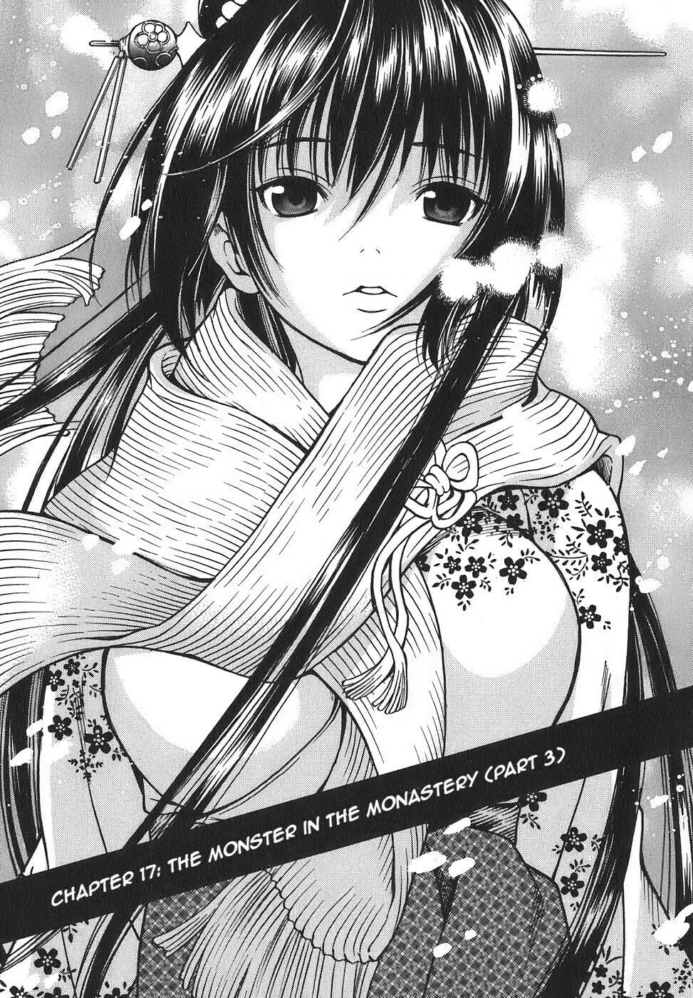 Ateya no Tsubaki Chapter 17 page 1 - 