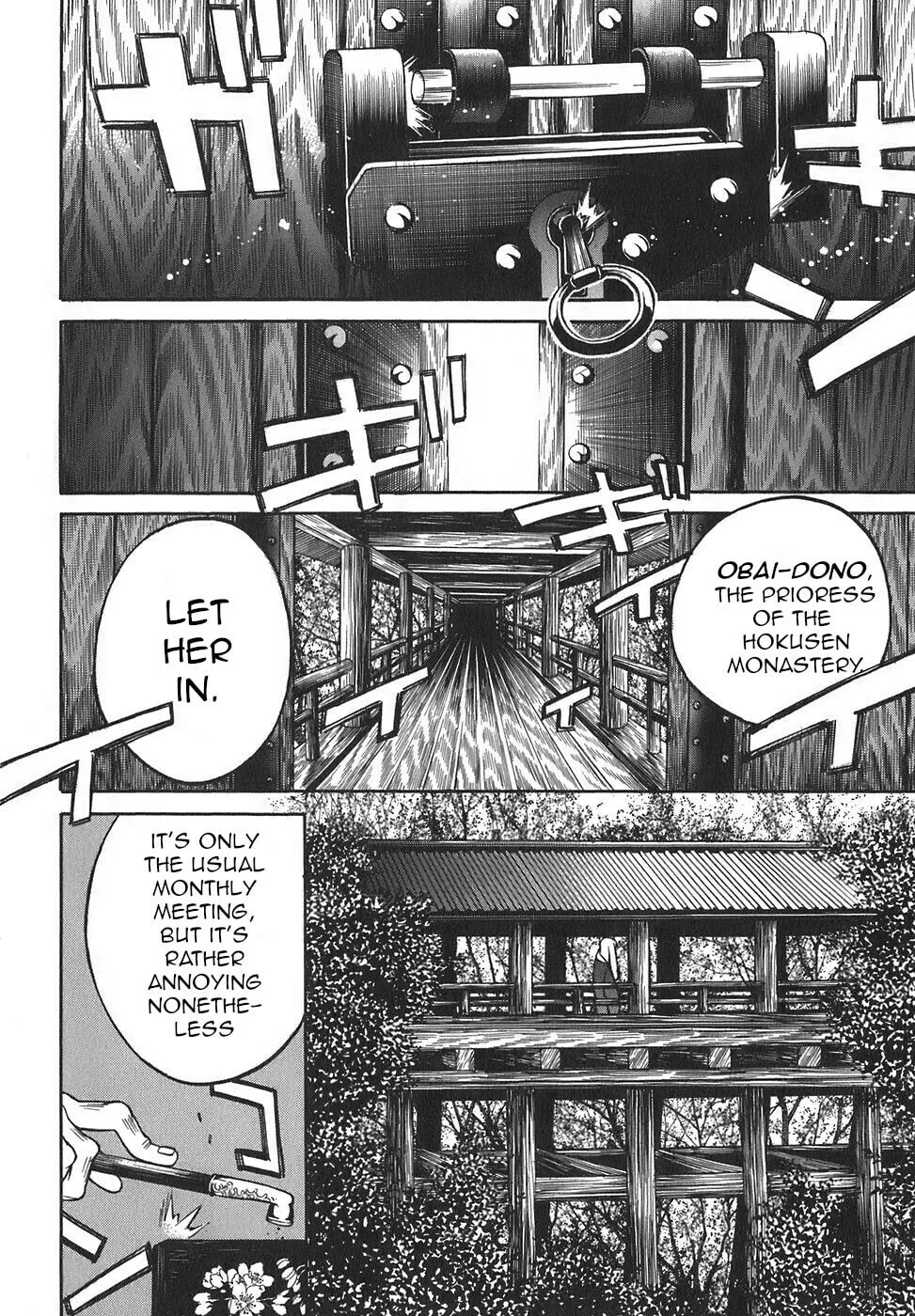 Ateya no Tsubaki Chapter 17 page 2 - 